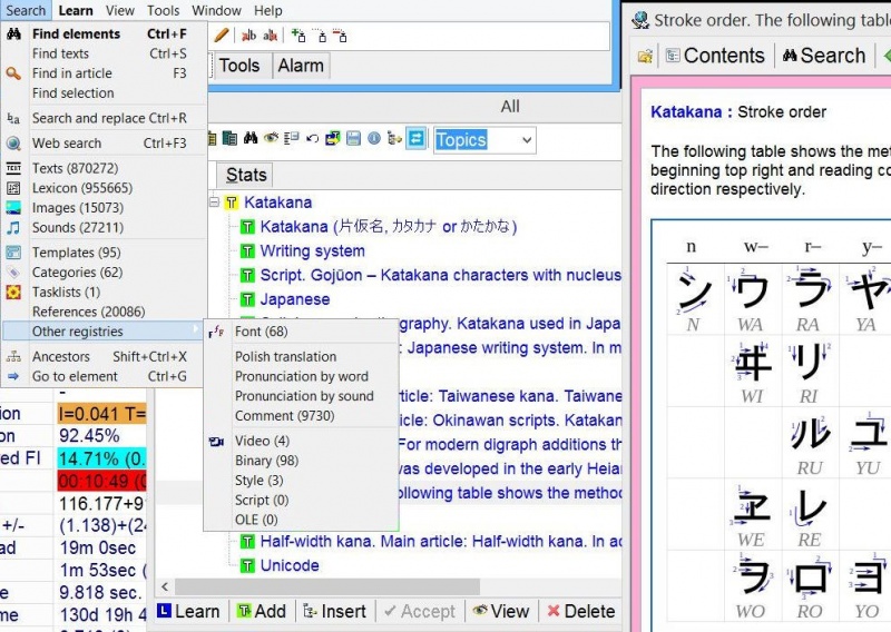 SuperMemo: Search menu which you can use to search your collection for texts, images, sounds, templates, categories, references, fonts, etc.